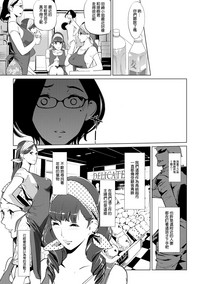 第48頁圖