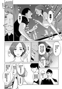 第112頁圖
