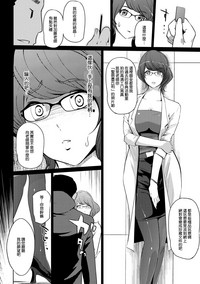 第140頁圖