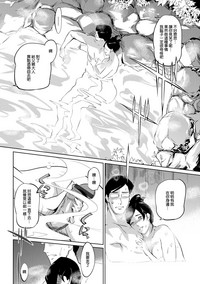 第212頁圖