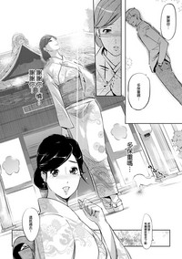 第228頁圖