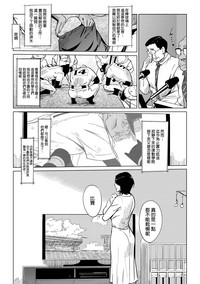 第52頁圖
