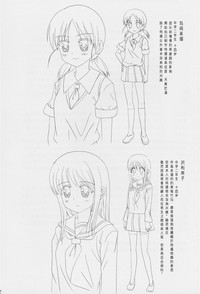第24頁圖