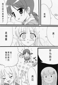 第28頁圖