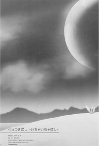 第32頁圖