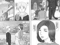 第48頁圖