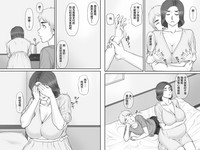 第52頁圖