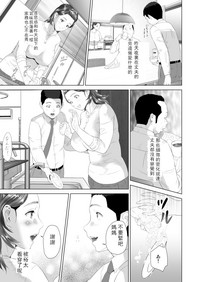 第24页图
