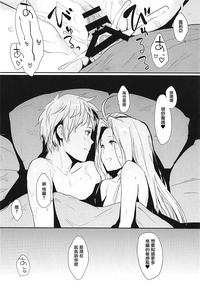 第16页图