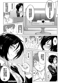 第20頁圖