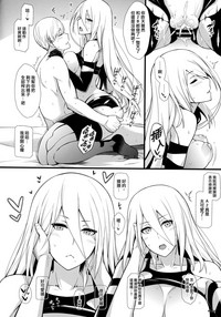 第16页图