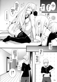 第24页图