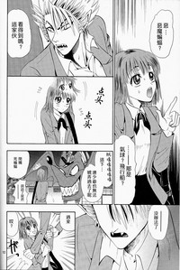 第12页图