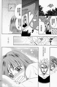 第24页图