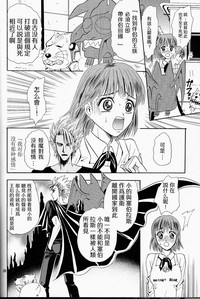 第28页图