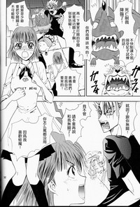 第32页图