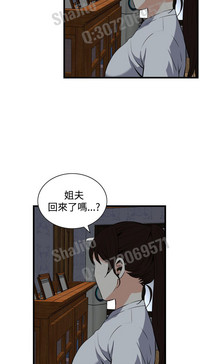 第76頁圖