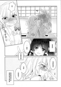 第24页图
