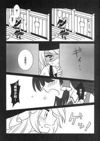 第28页图