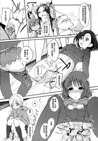 第16頁圖