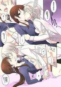 第12页图