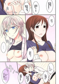 第16页图