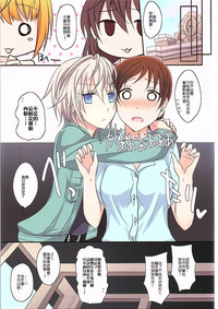 第24页图