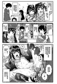 第4頁圖