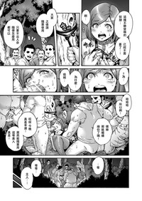 第16頁圖