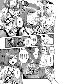 第8頁圖