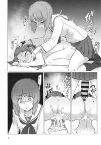 第8页图