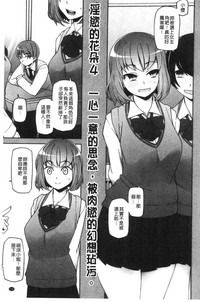 第132页图