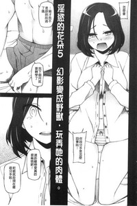 第172页图