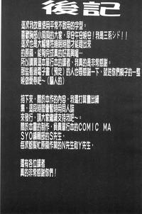 第212页图