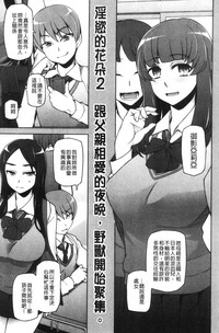 第56页图