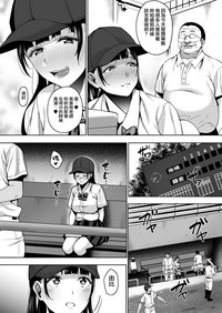 第36頁圖