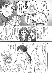 第12页图