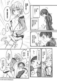 第24页图