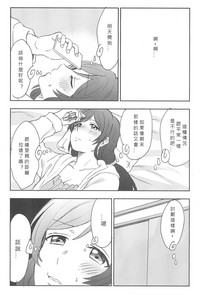 第28頁圖