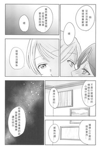 第36頁圖