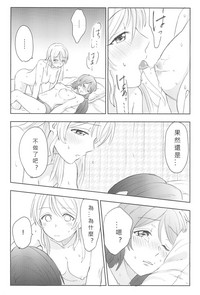 第44頁圖