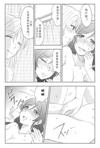 第48頁圖