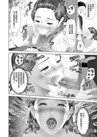 第28页图