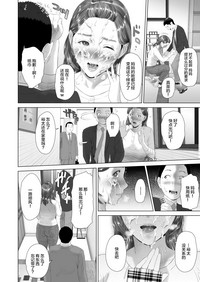 第32页图