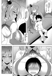 第8页图
