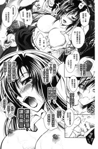 第104頁圖