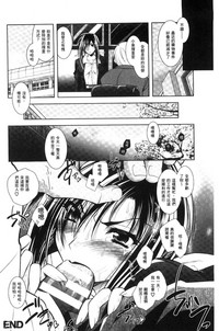 第108頁圖