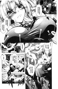 第116頁圖