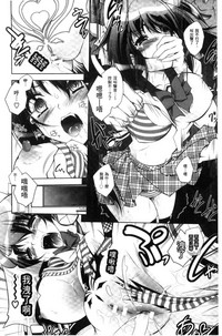 第140頁圖
