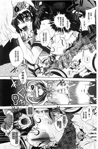 第148頁圖